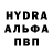 Кетамин VHQ Zsolt Adam
