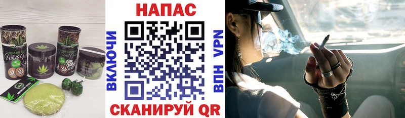 Печенье с ТГК марихуана  Купить где  Котельнич 