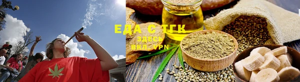 MESCALINE Елизово