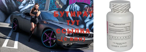 твердый Дмитриев