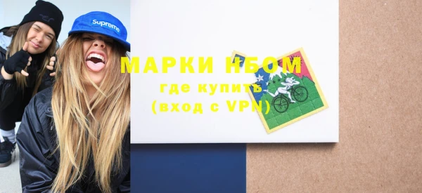 прущие крисы Дмитровск