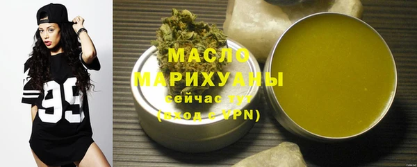 твердый Дмитров