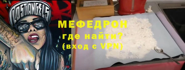 твердый Дмитриев