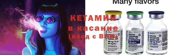 твердый Дмитров