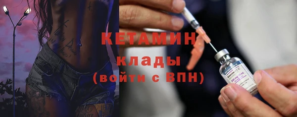 твердый Дмитриев