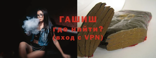 твердый Дмитров