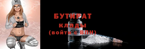 твердый Дмитриев