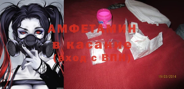 прущие крисы Дмитровск