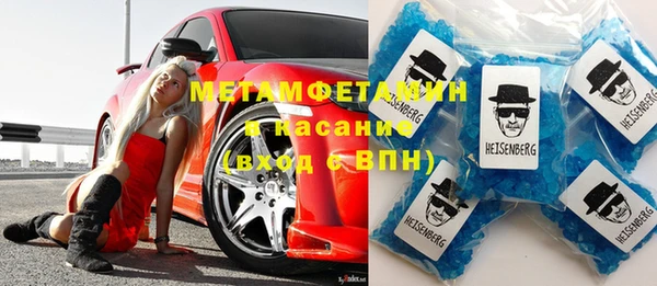 2c-b Елабуга