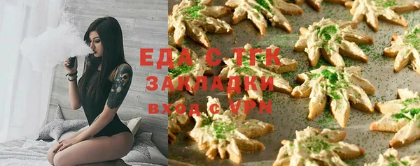 твердый Дмитриев