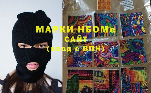 твердый Дмитров