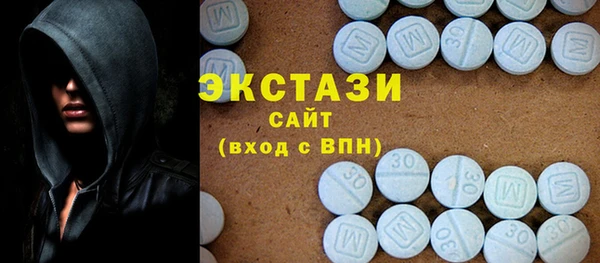 твердый Дмитриев