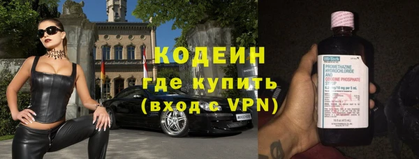 прущие крисы Дмитровск