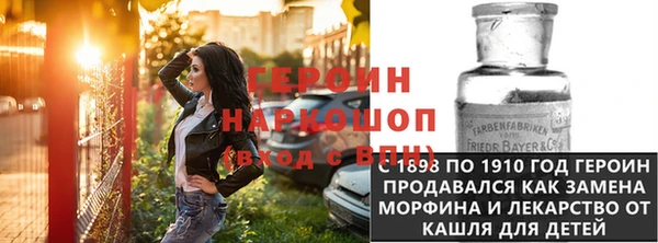 твердый Дмитриев