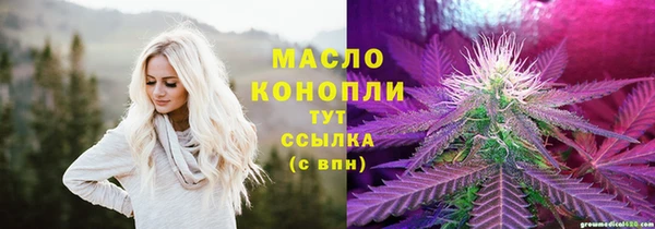 MESCALINE Елизово