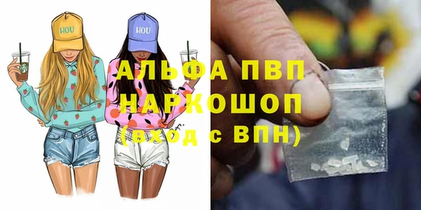 MESCALINE Елизово