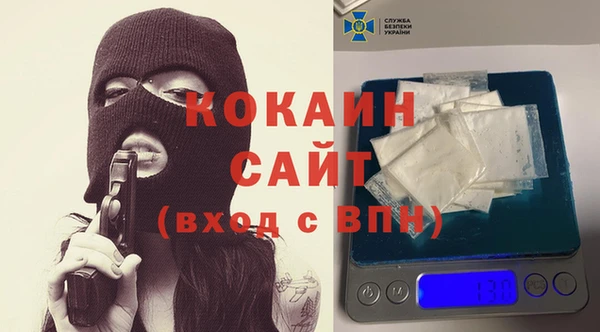 прущие крисы Дмитровск
