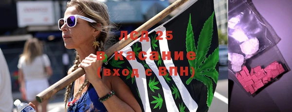 прущие крисы Дмитровск