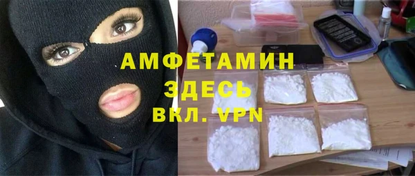 прущие крисы Дмитровск
