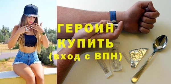 прущие крисы Дмитровск
